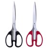 DELI CLASSIC OFFICE SCISSORS 210MM