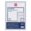DELI MAGNETIC FRAME A3 SILVER