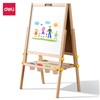 DELI SCHOOL DRAWING EASEL BOARD