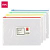 DELI DOCUMENT WALLET WITH ZIPPER A5 ASSORTED COLOURS