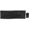 LOGITECH MK270 WIRELESS KEYBOARD AND MOUSE COMBO BLACK