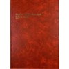 COLLINS 3880 SERIES ACCOUNT BOOK FEINT PAGED 84 LEAF A4 RED