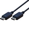 COMSOL DISPLAYPORT CABLE MALE TO DISPLAYPORT MALE V14 2M