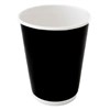 8OZ SMOOTH BLACK DOUBLE WALL COFFEE CUP  CARTON 500