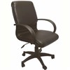 RAPIDLINE CL610 EXECUTIVE CHAIR MEDIUM BACK ARMS PU BLACK