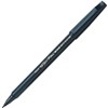 PILOT SIGN PEN 20MM BLACK