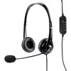 KENSINGTON STEREO USB HEADPHONES WITH MIC AND VOLUME CONTROL BLACK