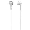 VERBATIM URBAN SOUND BUDDIES EARBUDS WHITE