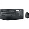 LOGITECH MK850 WIRELESS KEYBOARD AND MOUSE COMBO