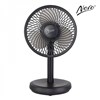 NERO USB DESK FAN 130MM BLACK