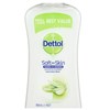 DETTOL LIQUID HAND WASH ALOE VERA AND VITAMIN E REFILL 950ML