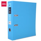 DELI LEVER ARCH FILE A4 75MM BLUE