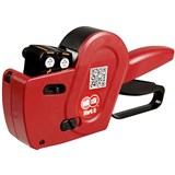 QUIKSTIK MARK II PRICING GUN DOUBLE LINE RED