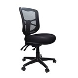 BURO METRO TASK CHAIR MEDIUM MESH BACK SEAT SLIDE 3LEVER BLACK NYLON BASE