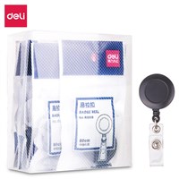 Retractable Key Chains And Reels